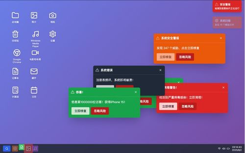 4個(gè)月創(chuàng)建20萬(wàn)個(gè)應(yīng)用，對(duì)話(huà)秒噠: 如何革新網(wǎng)站建設(shè)行業(yè)