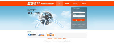 成都網(wǎng)站建設(shè)、制作與設(shè)計 選擇今網(wǎng)科技，打造您的專屬網(wǎng)絡(luò)門戶